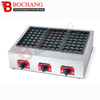 Gas Takoyaki Machine (Two Plates)
