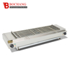 Electric Smokeless Barbecue Oven(BEB-110)