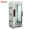 Electric Chicken Rotisserie（BGB-306）