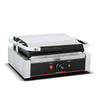 Single Plate Panini Grill-811E