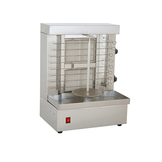 Mini Gas Kebab Machine