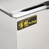 Gas 2-Tank Fryer（2-Basket）BEG-72