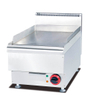 Counter Top Electric Griddle（BEG-666）