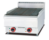 Counter Top Electric Griddle（BEG-666）