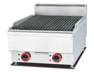 Counter Top Electric Lava Rock Grill（BEB-669）
