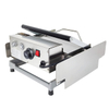Electric Bun Toaster(BGF-211)