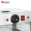 Hot Display Warmer(BDH-1P)
