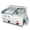 Gas Griddle Even fryer (Flat plate)BGB-730