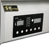 Fried Dumpling Machine（BEG-11A-2）