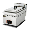 Gas Fried Dumpling Machine