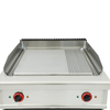 Electric Friddle with Cabinet(1/3grooved)（BEG-886）