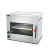 Electric Infrared Ssalamander