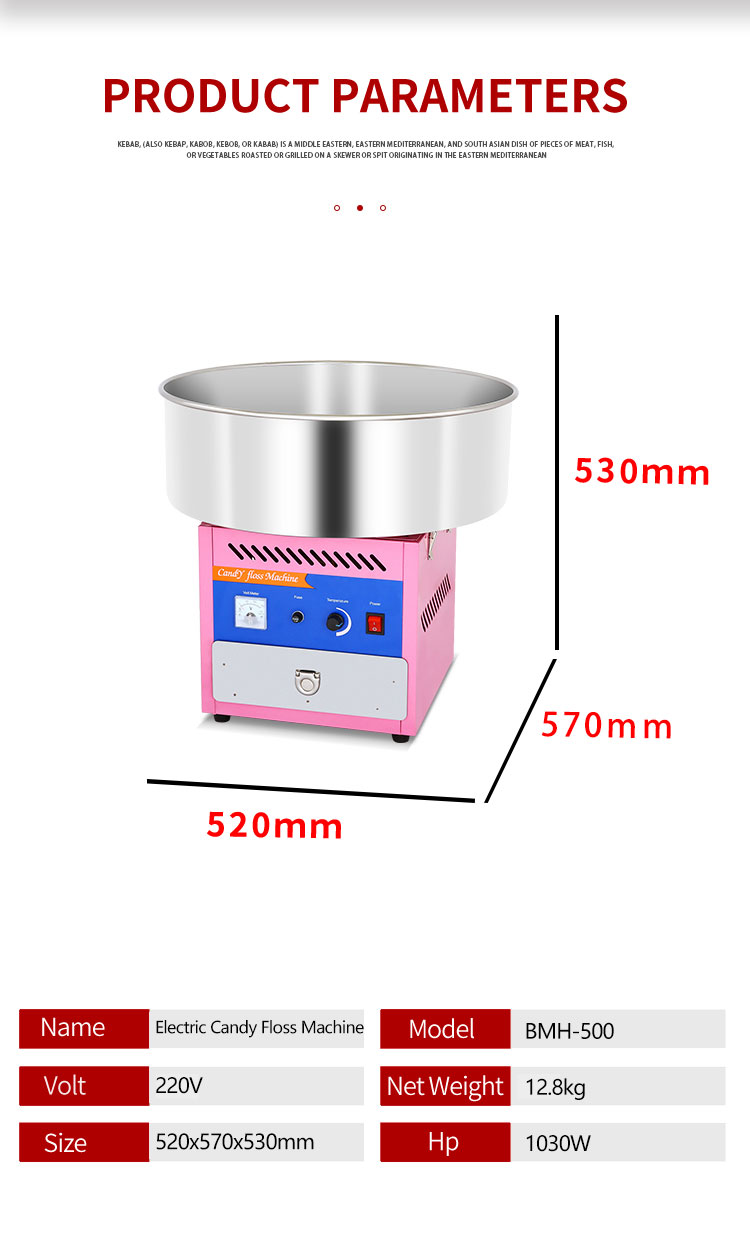 BMH-500_02