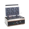 Donut Machine