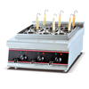 Counter Top Gas Pasta Cooker（BGH-588）