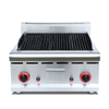 Counter Top Gas Lava Rock Grill（BGB-589）