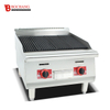 Gas Lava Rock Grill BGB-24H