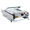 Electric Bun Toaster(BGF-212)