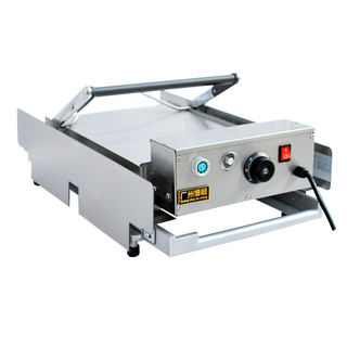Electric Bun Toaster(BGF-212)