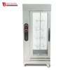 Electric Chicken Rotisserie（BGB-306）