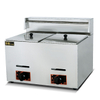 Gas 2-Tank Fryer（2-Basket）BEG-72
