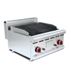 Counter Top Gas Lava Rock Grill（BGB-589）