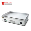 Electric Griddle (Flat Plate) BEG-820
