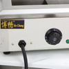 Donut Fryer