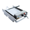 Electric Bun Toaster(BGF-212)