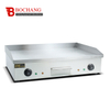 Electric Griddle (Flat Plate) BEG-820