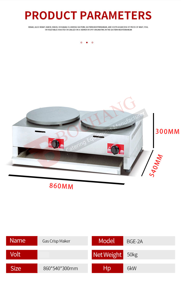 BGE-2A_02