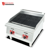 Gas Lava Rock Grill BGB-24H