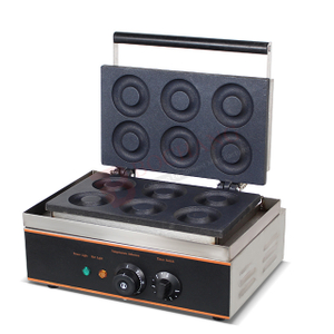 Donut Machine