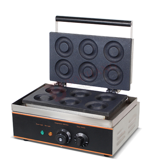 Donut Machine