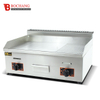 Gas Griddle(2/3 Flat&1/3 Grooved)
