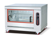 Electric Chicken Rotisserie(BEB-201)