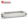 Electric Smokeless Barbecue Oven(BEB-110)