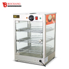 Hot Display Warmer(BDH-1P)