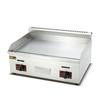 Gas Griddle(Flat plate)BEB-718