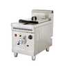 Gas1-Tank Fryer