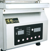 Fried Dumpling Machine（BEG-11A）