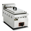 Gas Fried Dumpling Machine