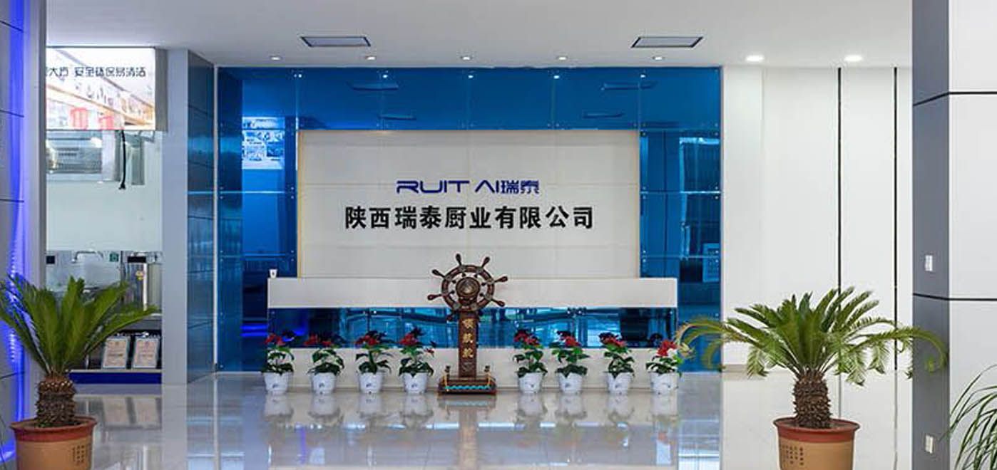 Company video